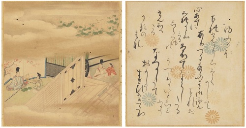 同志社大学図書館所蔵　源氏御手かゝみ　No.6